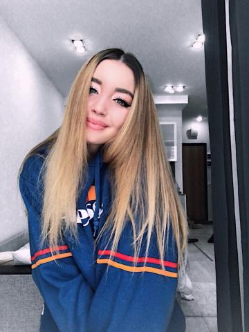 Камилла